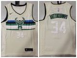 Nike Milwaukee Bucks 34 Giannis Antetokounmpo Basketball Jersey Beige
