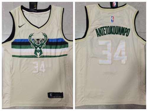 Nike Milwaukee Bucks 34 Giannis Antetokounmpo Basketball Jersey Beige