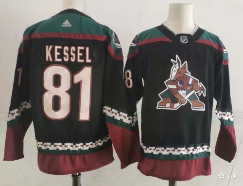 Adidas Arizona Coyotes 81 Phil Kessel Ice Hockey Jersey Black