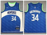 Youth  Nike Milwaukee Bucks 34 Giannis Antetokounmpo Basketball Jersey Blue City Edition