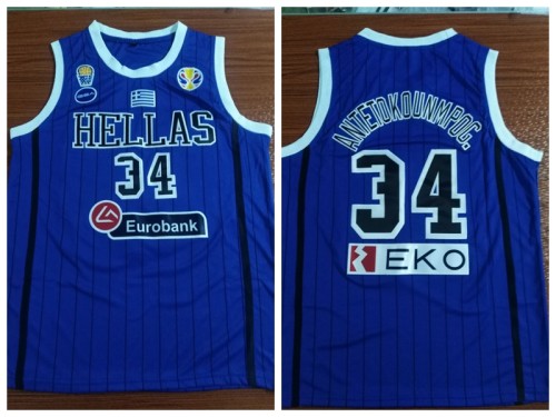 World Cup Greek Alphabet Hellas 34 Antetokounmpog.Brother Blue