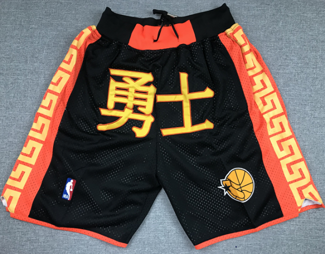 Golden State Warrior Navy Blue Mesh Shorts Retro Chinese version