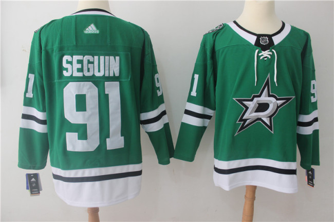 Adidas Classic Dallas Stars 91 Tyler Seguin Ice Hockey Jersey Green