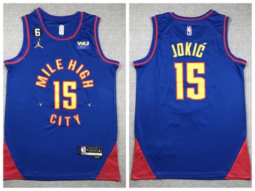 Nike Denver Nuggets 15 Nikola Jokić Basketball Jersey Blue