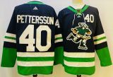 Adidas Vancouver Canucks 40 Elias Pettersson Ice Hockey Jersey Blue