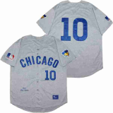 Chicago Cubs 10 Ron Santo Baseball Jersey Gray Retro