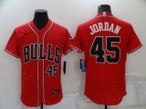 Nike Chicago Bulls 45 Michael Jordan Basketball Jersey Red