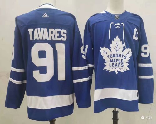 Adidas Toronto Maple Leafs 91 John Tavares Ice Hockey Jersey Blue