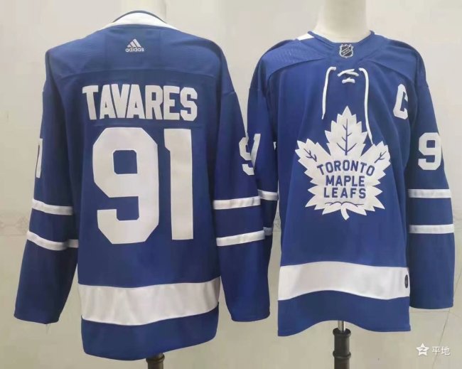Adidas Toronto Maple Leafs 91 John Tavares Ice Hockey Jersey Blue