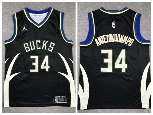 Youth Jordan Milwaukee Bucks 34 Giannis Antetokounmpo Basketball Jersey Black