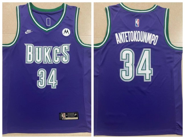 Nike Milwaukee Bucks 34 Giannis Antetokounmpo Basketball Jersey Purple Retro