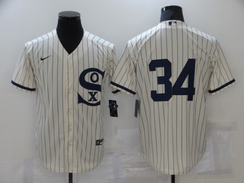 Nike Chicago White Sox 34 No name  Baseball Jersey Beige