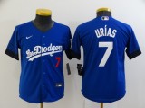 Youth Nike Los Angeles Dodgers 7 Julio Urias Baseball Jersey Blue City Edition