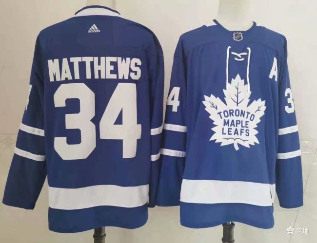 Adidas Toronto Maple Leafs 34 Auston Matthews Ice Hockey Jersey Blue