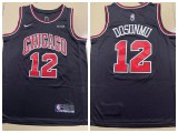 Nike Chicago Bulls 12 Ayo Dosunmu Basketball Jersey Black