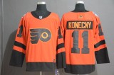 Adidas Classic Philadelphia Flyers Venue version 11 Travis Konecny Hockey Jersey Orange