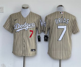 Nike Los Angeles Dodgers 7 Julio Urias Baseball Jersey Beige