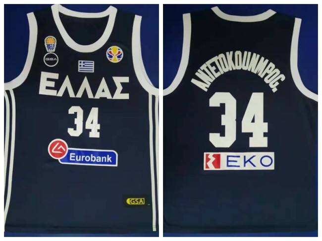 World Cup Greek Alphabet Hellas 34 Antetokounmpog.Brother Black