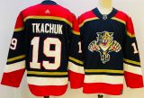 Adidas Florida Panthers 19 Matthew Tkachuk Ice Hockey Jersey Black