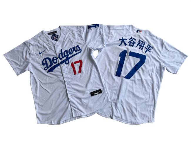 Los Angeles Dodgers 17 Shohei Ohtani Nike Royal White Jersey