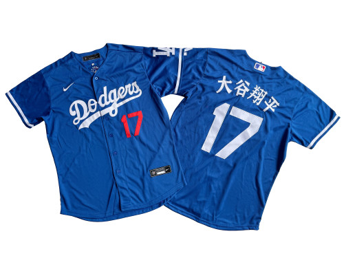 Los Angeles Dodgers 17 Shohei Ohtani Nike Royal Blue Jersey
