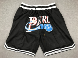 Pocket pants movie version black