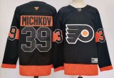 Philadelphia Flyers 39 Matvei Michkov Ice Hockey Jersey Black