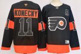 Fanatics Philadelphia Flyers 11 Travis Konecny Ice Hockey Jersey Black
