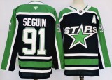 Fanatics Dallas Stars 91 Tyler Seguin Ice Hockey Jersey Black