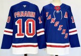 Fanatics New York Rangers 10 Artemi Panarin Ice Hockey Jersey Blue