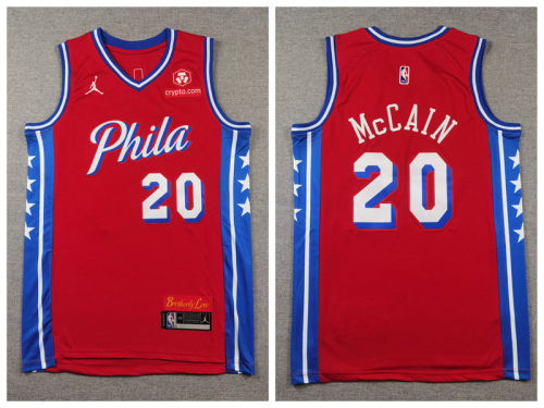 Jordan Philadelphia 20 Jared McCain Basketball Jersey Red