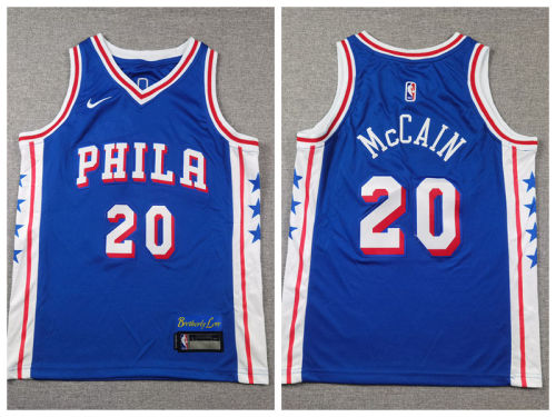 Youth Nike Philadelphia 20 Jared McCain Basketball Jersey Blue