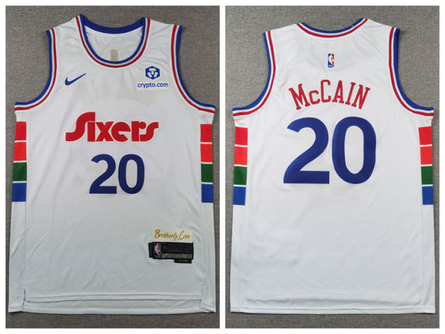 Nike Philadelphia 76ers 20 Jared McCain Basketball Jersey White City Edition