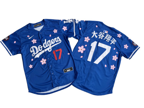 Nike Los Angeles Dodgers  17 大谷翔平 Baseball Jersey Blue Cherry Blossom Edition
