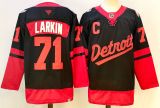 Fanatics Detroit Red Wings 71 Philip Larkin Ice Hockey Jersey Black