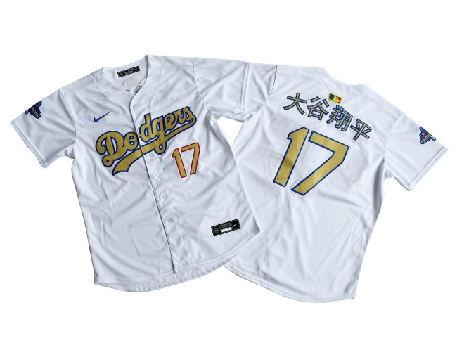 Nike Los Angeles Dodgers  17 大谷翔平 Baseball Jersey White Champion Gold