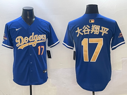 Nike Los Angeles Dodgers 大谷翔平 Baseball Jersey Blue Champion Gold