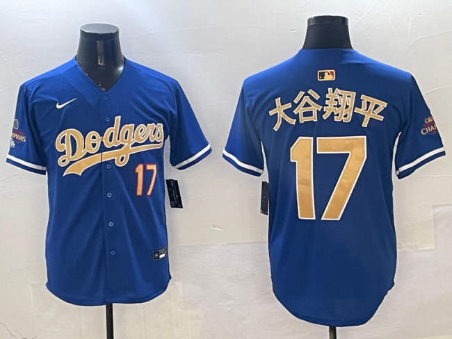 Nike Los Angeles Dodgers 大谷翔平 Baseball Jersey Blue Champion Gold