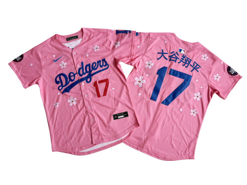 Nike Los Angeles Dodgers  17 大谷翔平 Baseball Jersey pink Cherry Blossom Edition