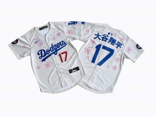 Youth Nike Los Angeles Dodgers  17 大谷翔平 Baseball Jersey Cream Cherry Blossom Edition