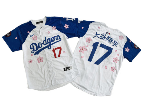 Nike Los Angeles Dodgers 17 大谷翔平 Baseball Jersey White Cherry Blossom Edition