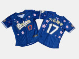 Women Nike Los Angeles Dodgers 17 大谷翔平 Baseball Jersey Blue Gold Cherry Blossom Edition