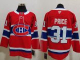 Fanatics Montreal Canadiens 31 Carey Price Ice Hockey Jersey Red