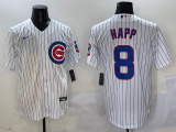 Nike Chicago Cubs 8 Ian Happ Baseball Jersey White