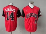 Nike Chicago White Sox 14 Paul Konerko Baseball Jersey Red