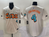 Nike Chicago Cubs 4 Pete Crow-Armstrong Baseball Jersey Beige