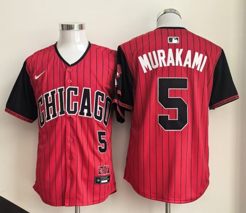 Chicago White Sox 5 Munetaka Murakami Baseball Jersey Red