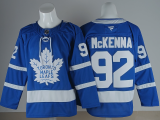 Fanatics Toronto Maple Leafs 92 Gavin McKenna Hockey Jersey Blue