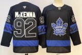 Fanatics Toronto Maple Leafs 92 Gavin McKenna Hockey Jersey Black