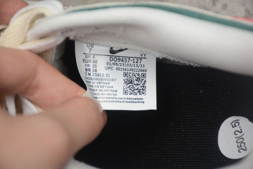 SB Dunk Low SB  85  - Comprar en DAIKAN DO9457-127